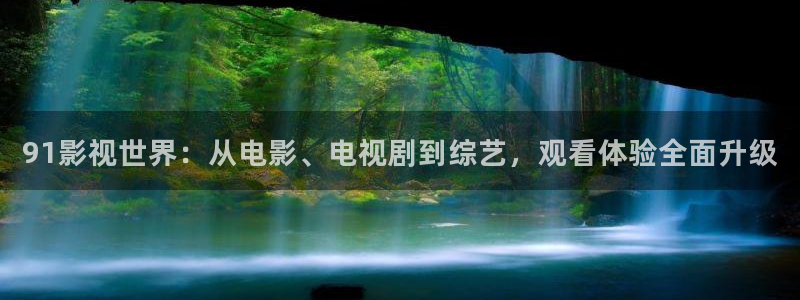 超碰97免费在线