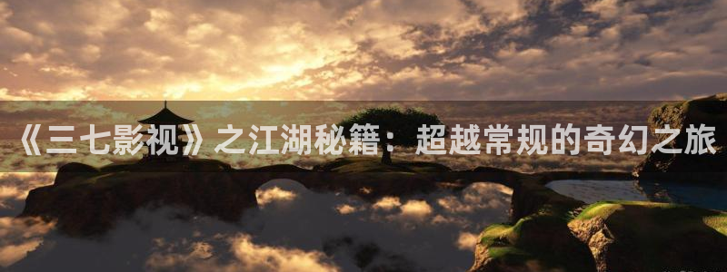 97超碰在线视