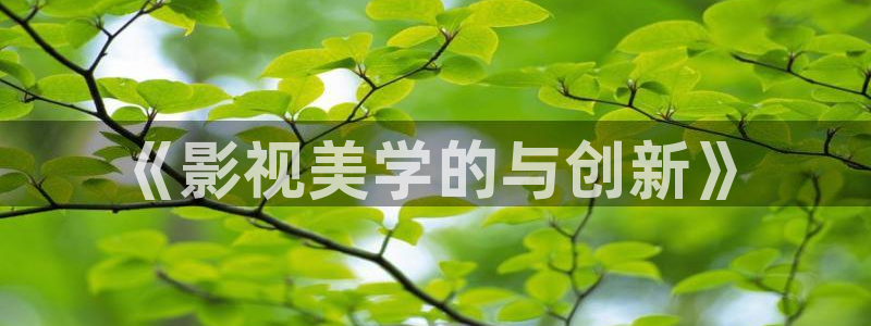 超碰妇女