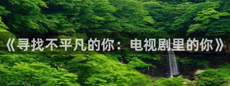 超碰在线视频网站