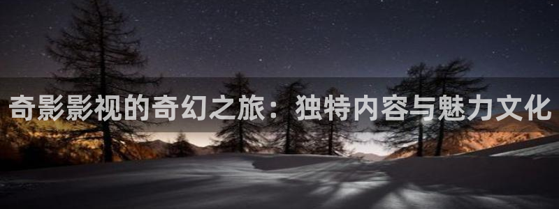 超碰免费在线看